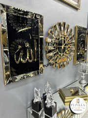 Bronz Renk İkili Allah C.C & Hz. Muhammed Sav Tablo Güneş Model Aynalı Saat