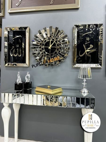 Bronz Renk İkili Allah C.C & Hz. Muhammed Sav Tablo Güneş Model Aynalı Saat