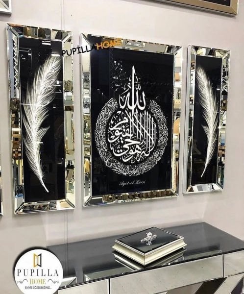 Gümüş Renk Ayetel Kürsi Tablo ve İkili Tüy Set