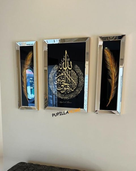 Gold Renk Ayetel Kürsi Tablo ve İkili Tüy Set