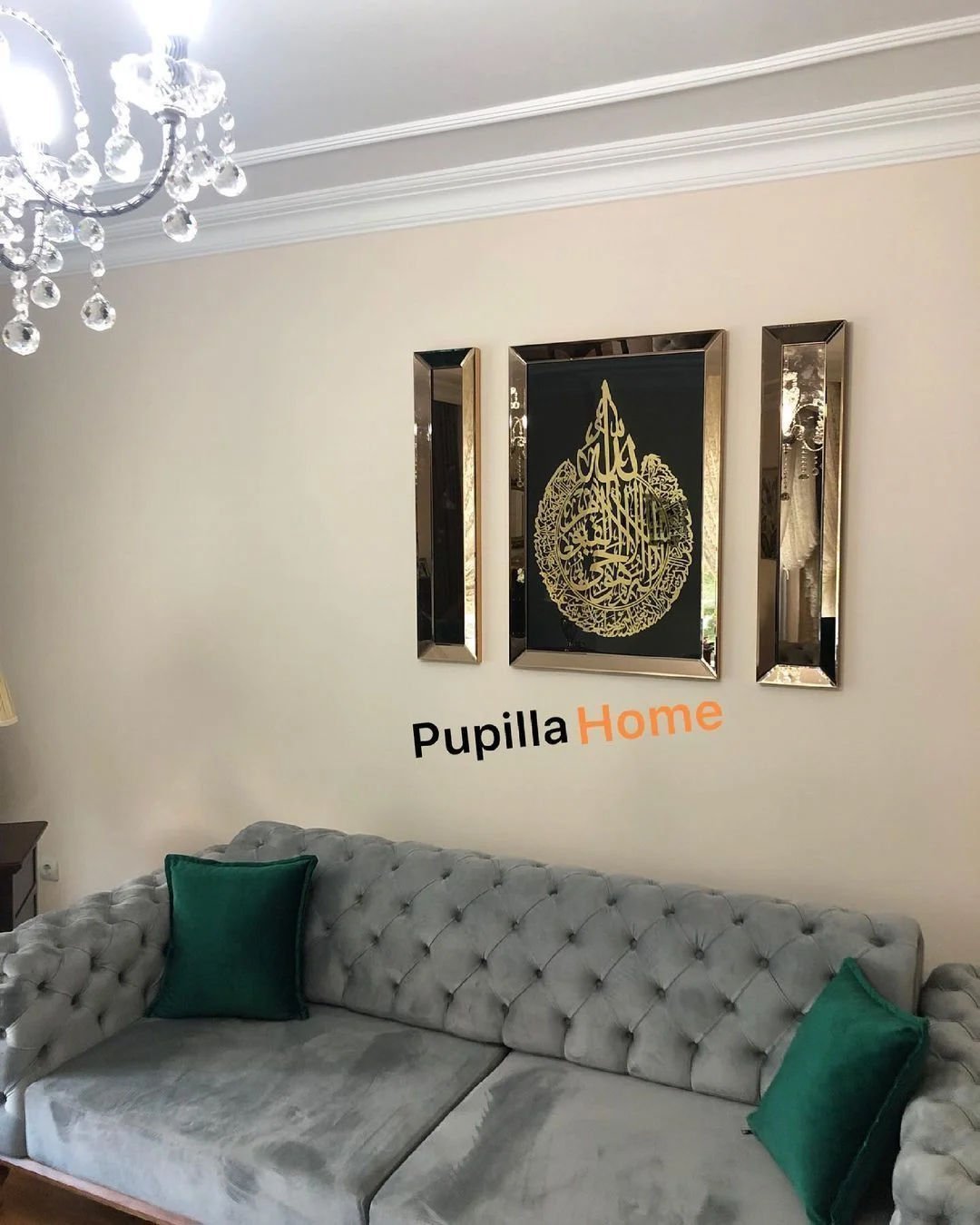 Gold Renk Ayetel Kürsi Tablo ve İkili Ayna Set