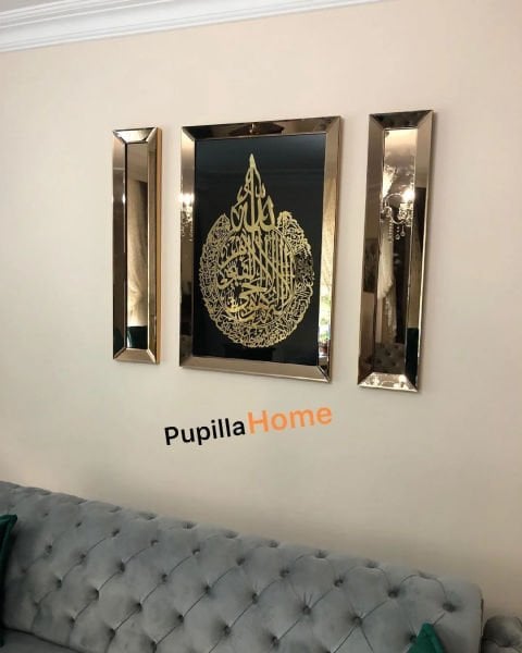 Gold Renk Ayetel Kürsi Tablo ve İkili Ayna Set