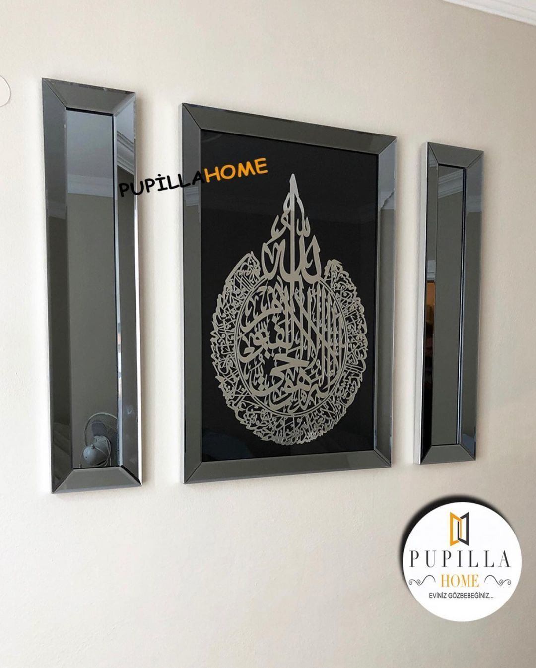 Füme Renk Ayetel Kürsi Tablo ve İkili Ayna Set