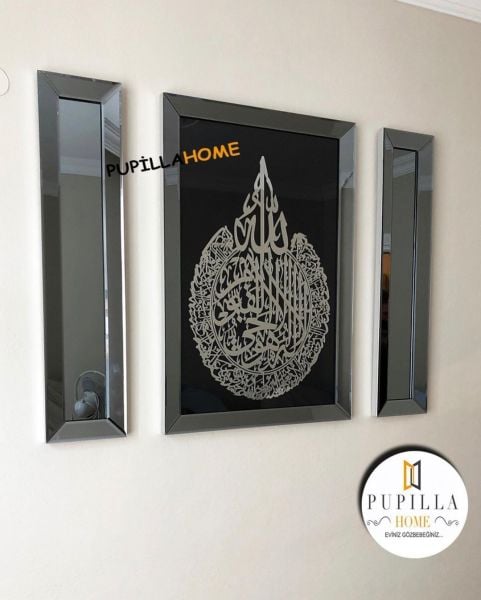 Füme Renk Ayetel Kürsi Tablo ve İkili Ayna Set