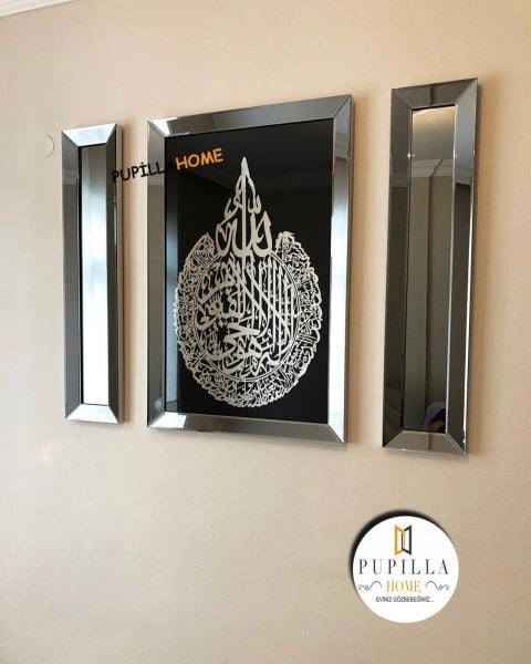 Füme Renk Ayetel Kürsi Tablo ve İkili Ayna Set