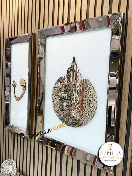 Bronz Renk Ayetel Kürsü Elif Vav Set