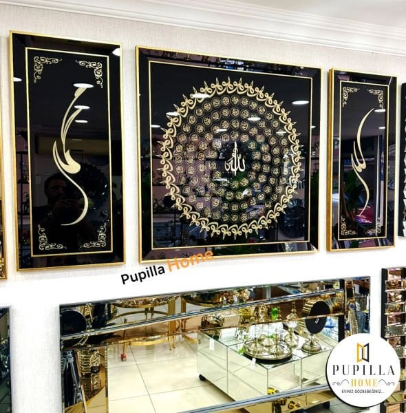 Esmaül Hüsna  Ve Allah C.c Muhammet S.a.s Gold