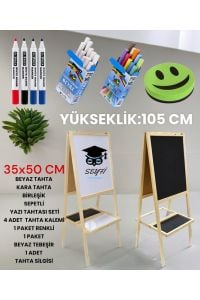 Ahşap Ayaklı Çift Taraflı Sepetli Öğrenci Tipi 35x50 Yazı Tahtası seti Silgi Kalem Tebeşir 105 CM