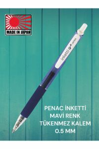 PENAC İNKETTİ JEL TÜKENMEZ KALEM BASMALI 0.5 MM UÇ İNCELİĞİ