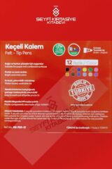 SÜPER YIKANABİLİR KEÇELİ KALEM 12'Lİ SET BOYAMA KALEMİ 2-3 MM YUVARLAK UÇ TÜRK MALI