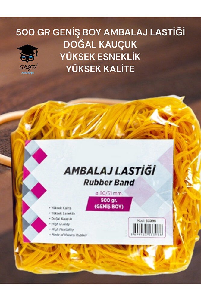 500 GR GENİŞ BOY AMBALAJ LASTİĞİ DOĞAL KAUÇUK YÜKSEK ESNEKLİK  YÜKSEK KALİTE