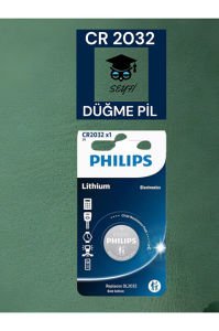 PHİLİPS CR 2032 DÜĞME PİL 3W