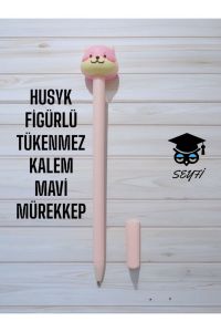 HUSYK FİGÜRLÜ TÜKENMEZ KALEM MAVİ MÜREKKEP