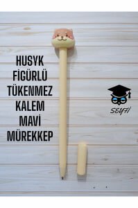 HUSYK FİGÜRLÜ TÜKENMEZ KALEM MAVİ MÜREKKEP