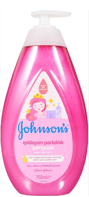 Johnsons Baby Işıldayan Parlaklık Şampuan 750 ml