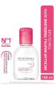 Bioderma Sensibio H2O Yüz ve Makyaj Temizleme Suyu 100 ml