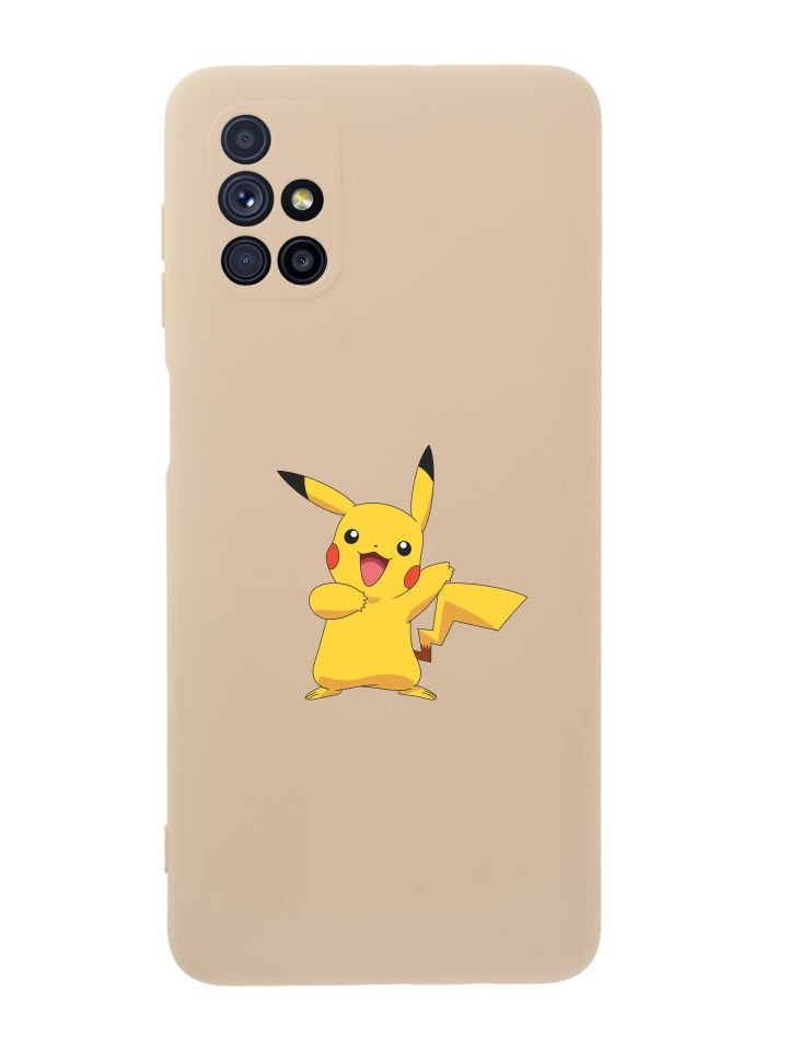 Samsung M51 Pikachu Premium Silikonlu Telefon Kılıfı