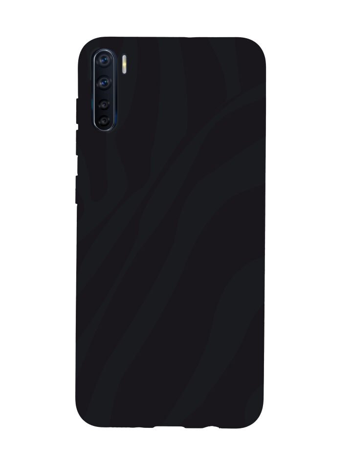 Oppo A52 Zebra Desenli Premium Silikonlu Telefon Kılıfı