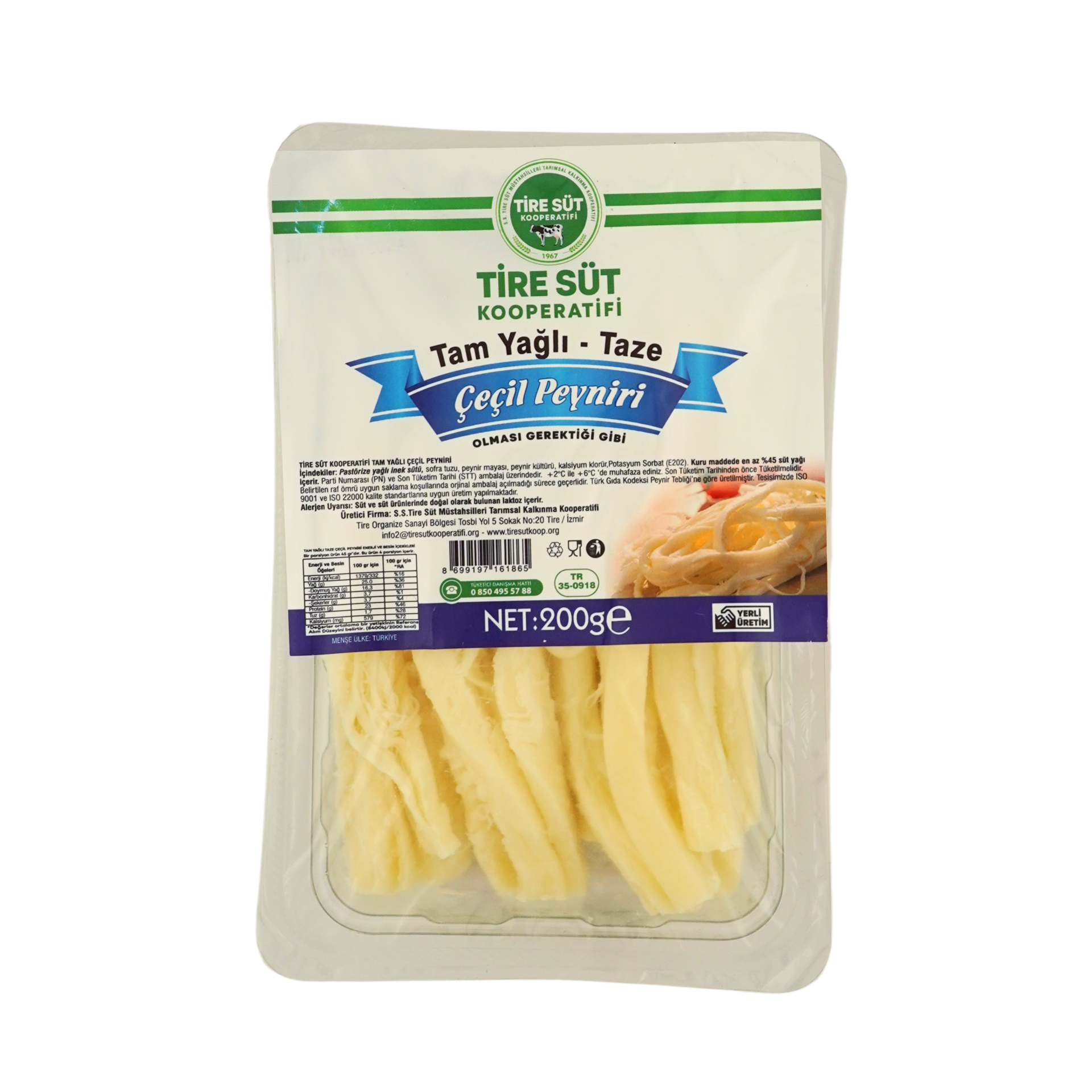 Çeçil Peyniri 200g