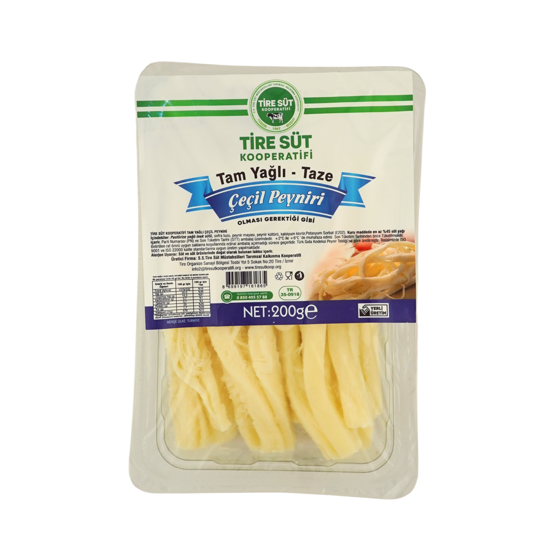 Çeçil Peyniri 200g