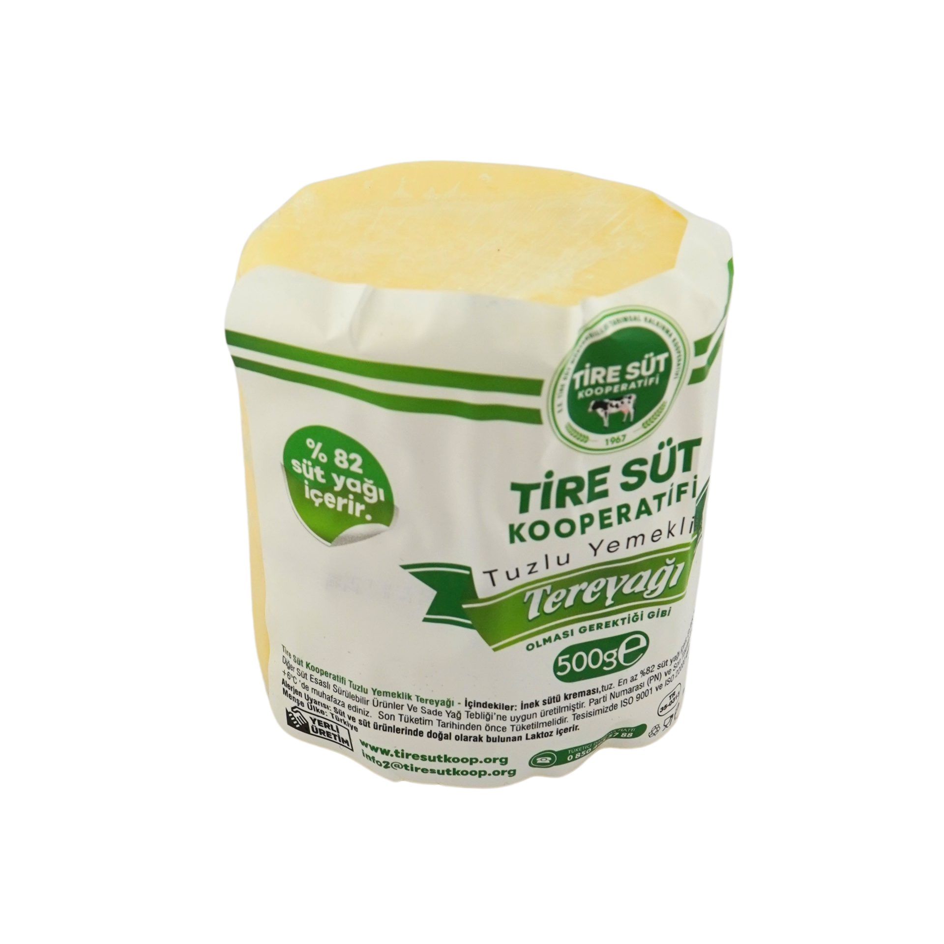 Yemeklik Tereyağı 500g