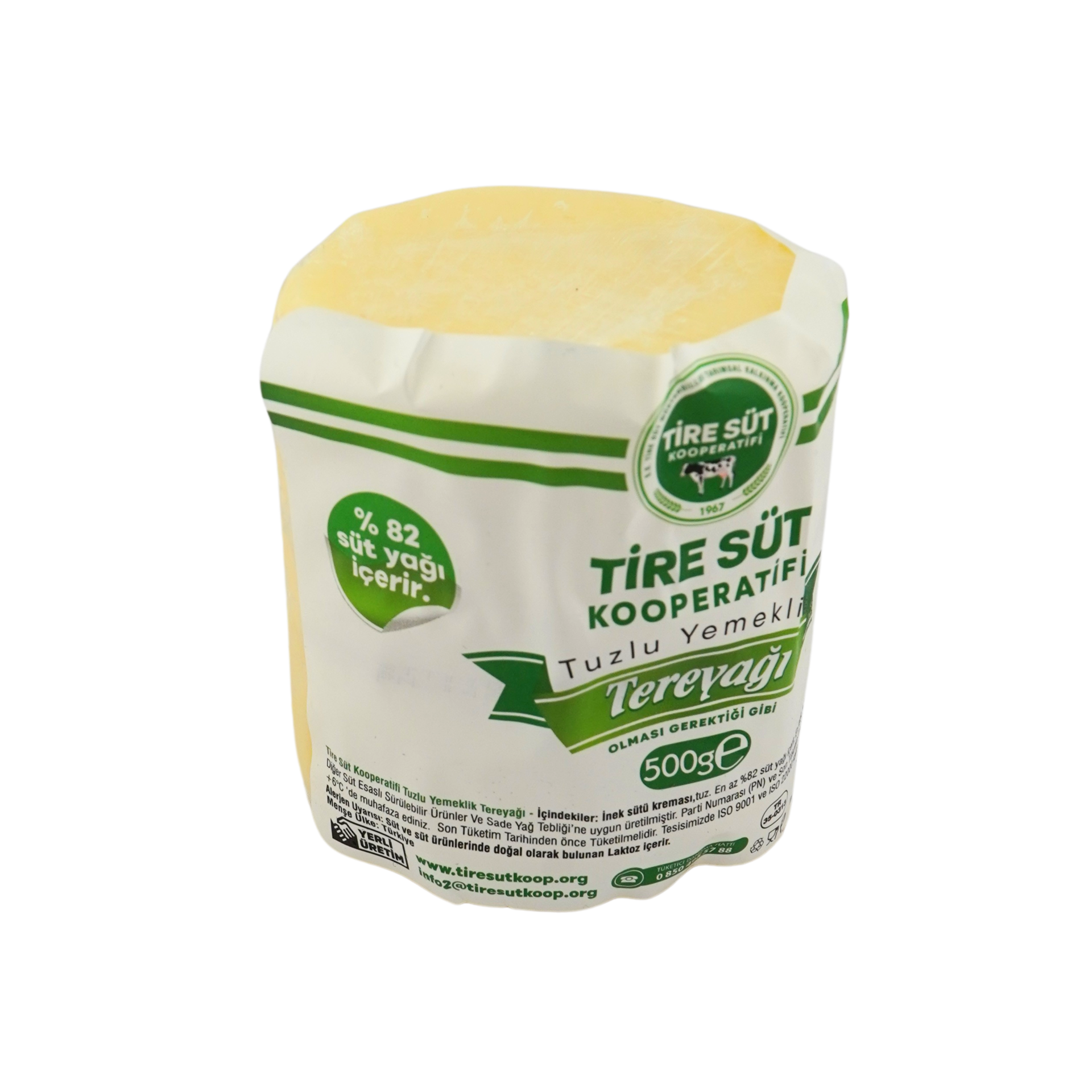 Yemeklik Tereyağı 500g