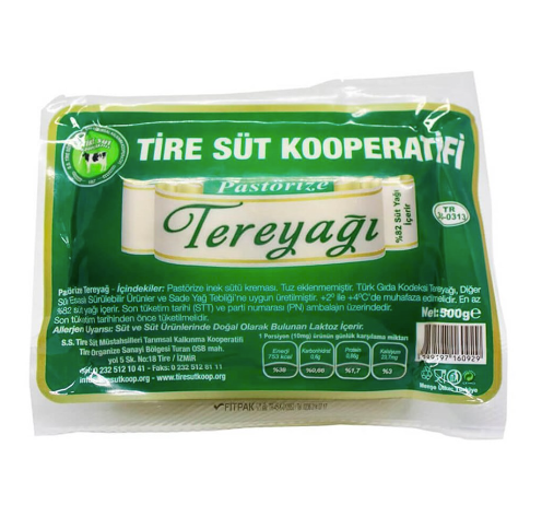 Yemeklik Tereyağı 500g