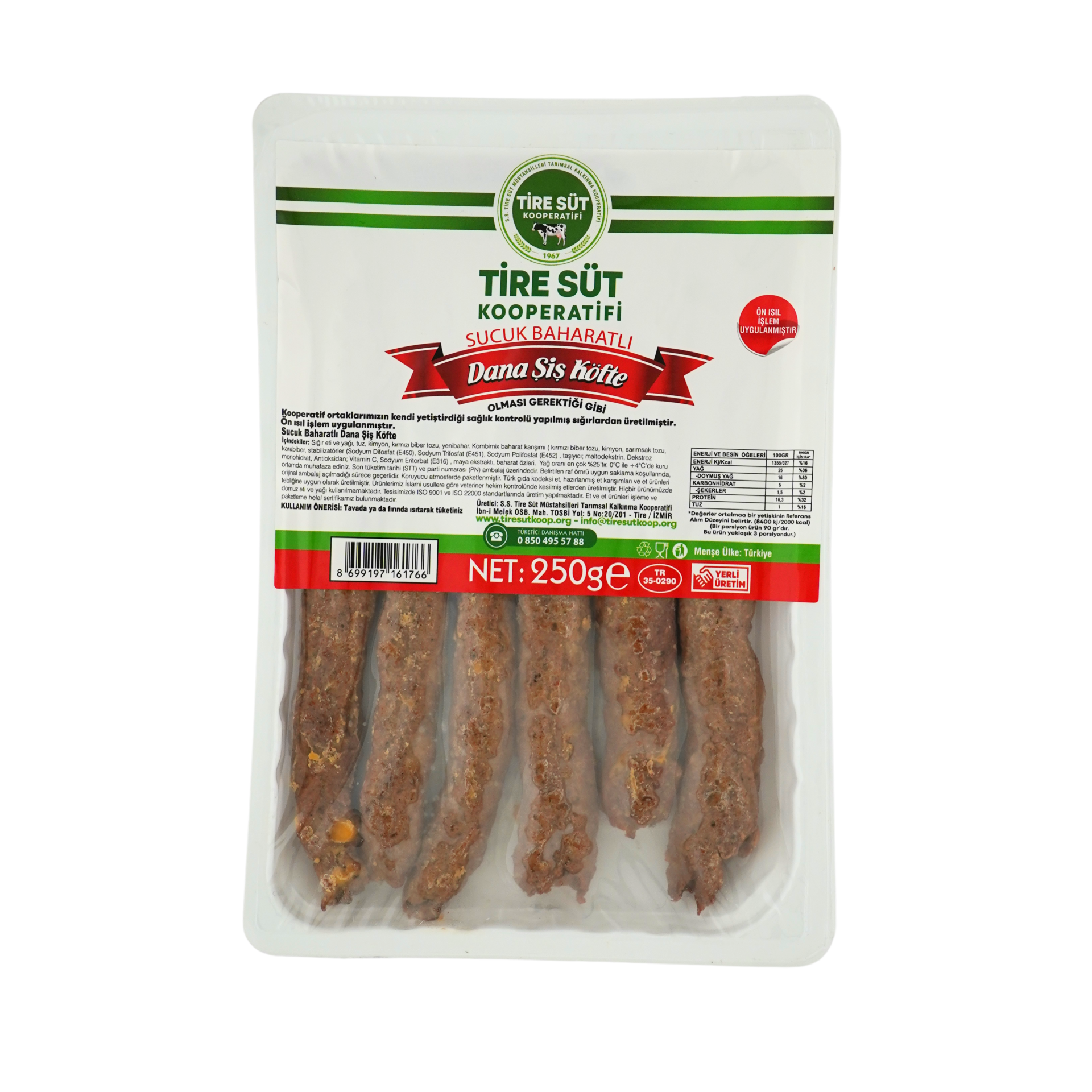 Şiş Sucuk 250g