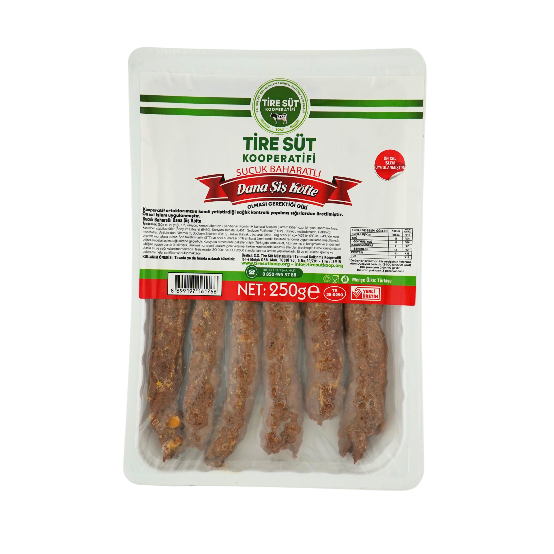 Şiş Sucuk 250g