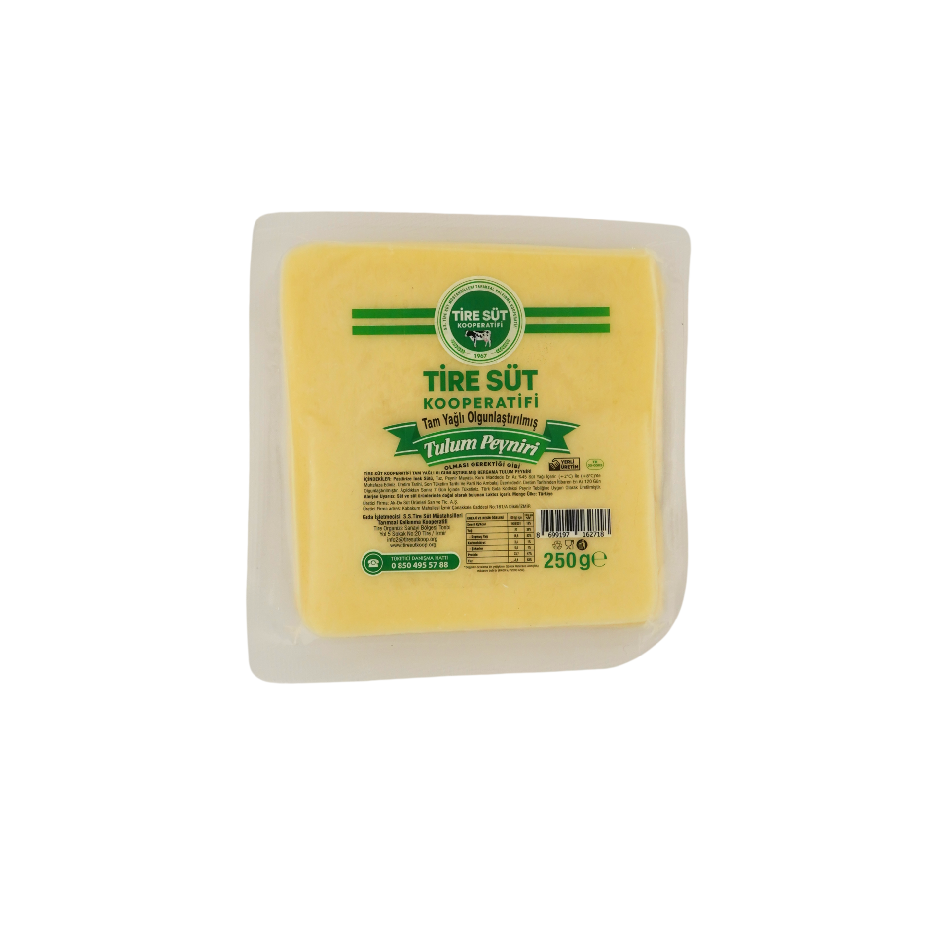 Tulum Peyniri 250g