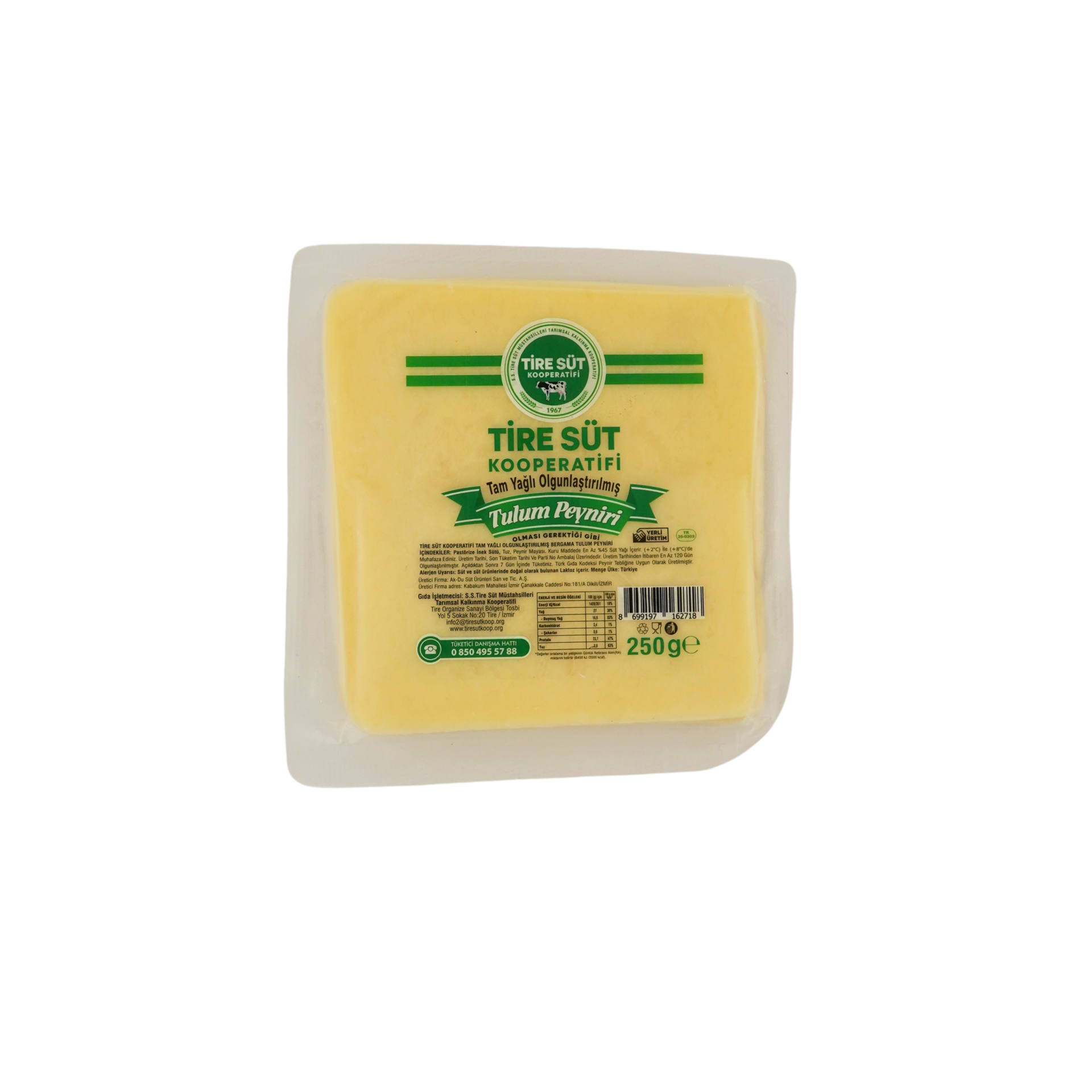 Tulum Peyniri 250g