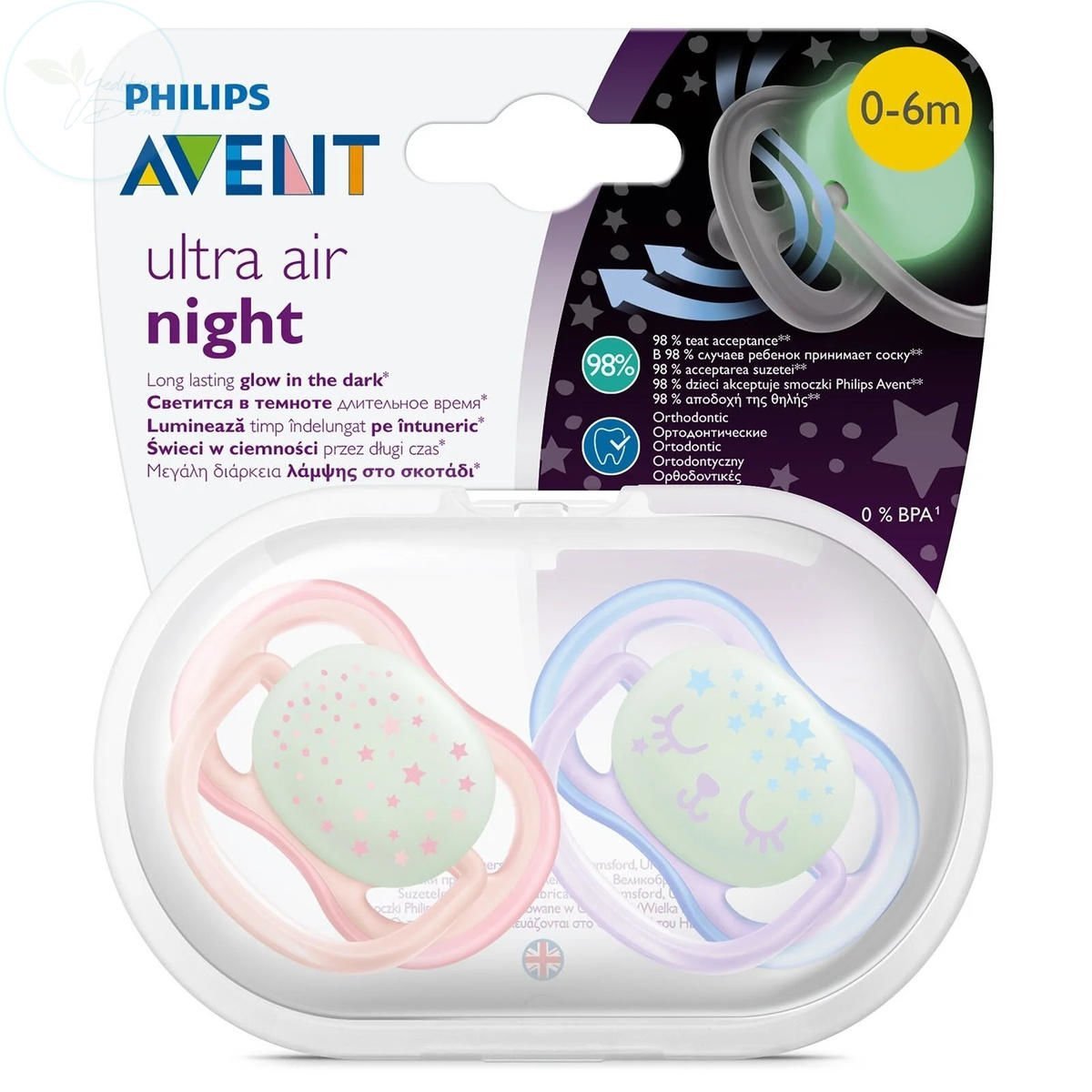 Philips Avent Ultra Air Gece Emziği 0-6 ay Kız