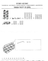 GIVI D2120KIT YAMAHA TRICITY 125-155 (14-24) RÜZGAR SİPERLİK BAĞLANTISI