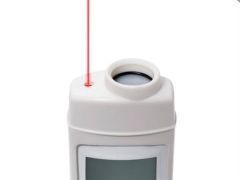 Testo 826-T4 Daldırma Problu İnfrared Gıda Termometre