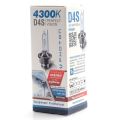 Photon D4S 4300K +%50 Fazla Işık Ampul