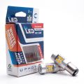 Photon P21/5W 12V 1016 Beyaz&Turuncu Ampul
