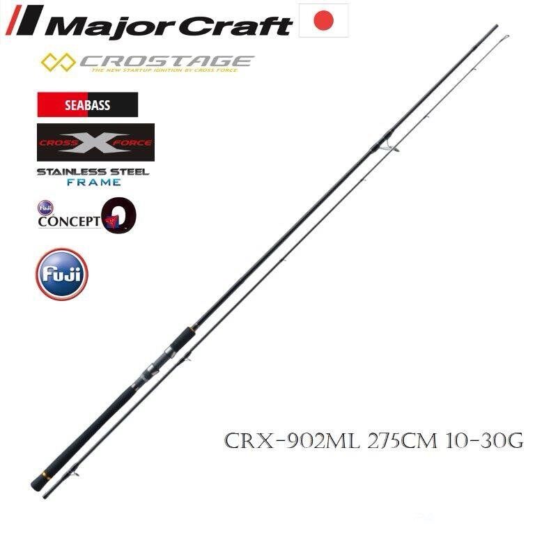 Major Craft Crostage New CRX-902ML Seabass Spin 275cm 10-30gr.