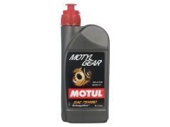 Gearbox Oil 75W80 20L