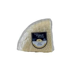 Sepet Peyniri (500GR)