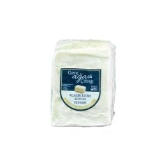 Klasik Ezine Koyun Peyniri (700GR)