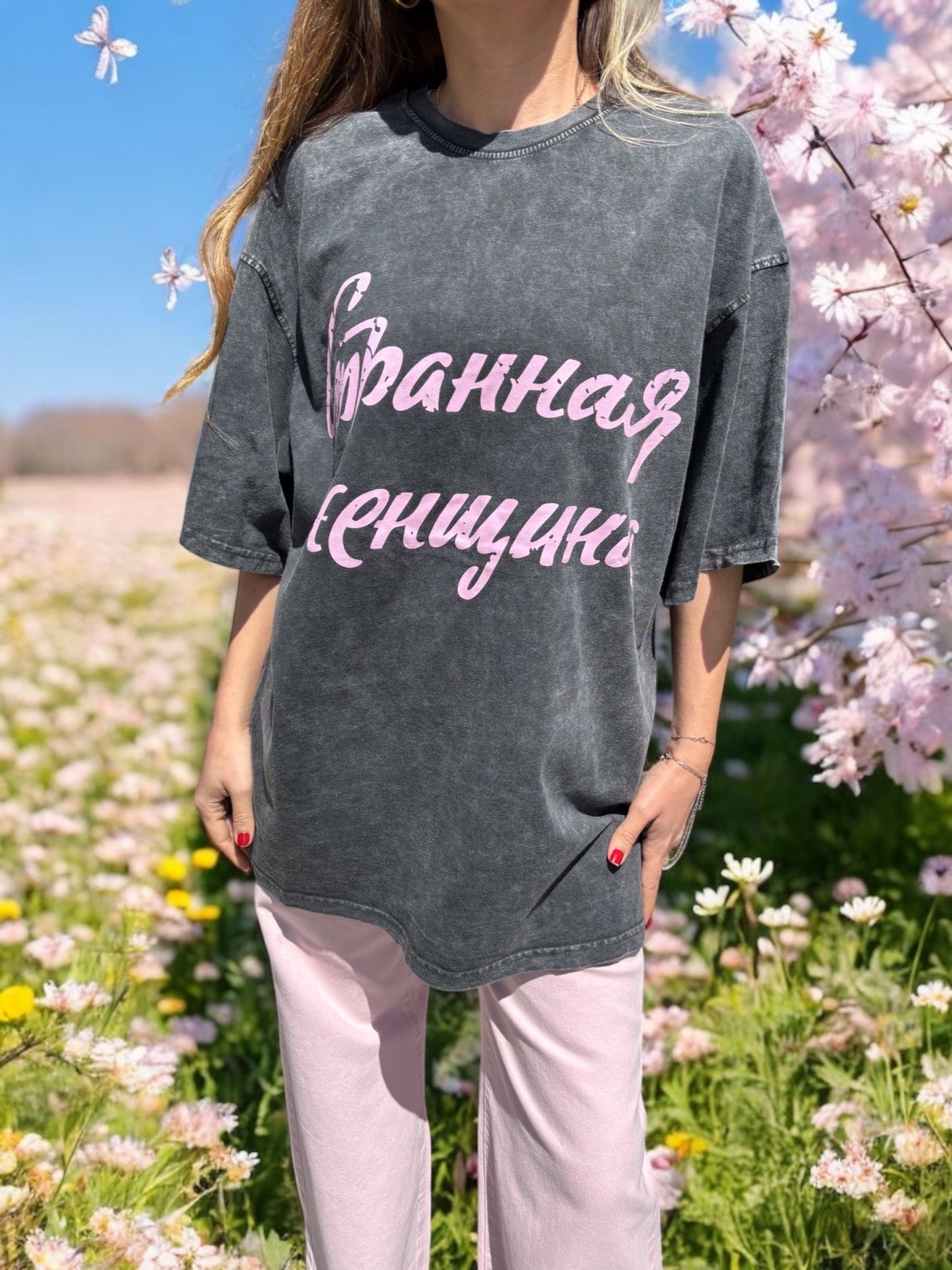 Premium Oversize Tshirt Gri Pembe