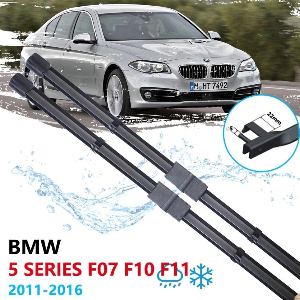 BMW 5 SERİSİ F10 ÖN CAM MUZ SİLECEK TAKIMI 2011--2016