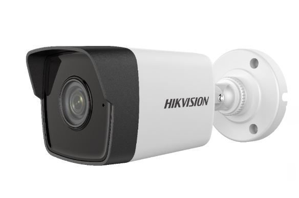 HIKVISION DS-2CD1023G0-IUF 2 MP 4MM SESLİ IP BULLET KAMERA