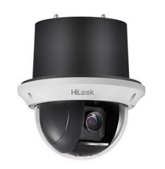 HILOOK PTZ-N4215-DE3 2MP 15X ZOOM IP SPEED DOME PTZ KAMERA