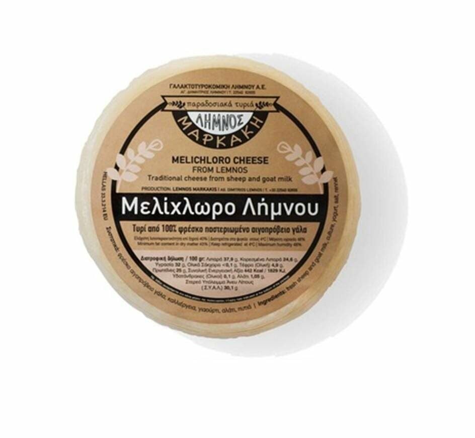 Melichloro hard cheese from Lemnos 425gr - Greek Cheese
