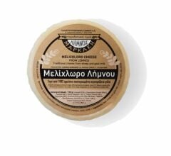 Melichloro hard cheese from Lemnos 425gr - Greek Cheese