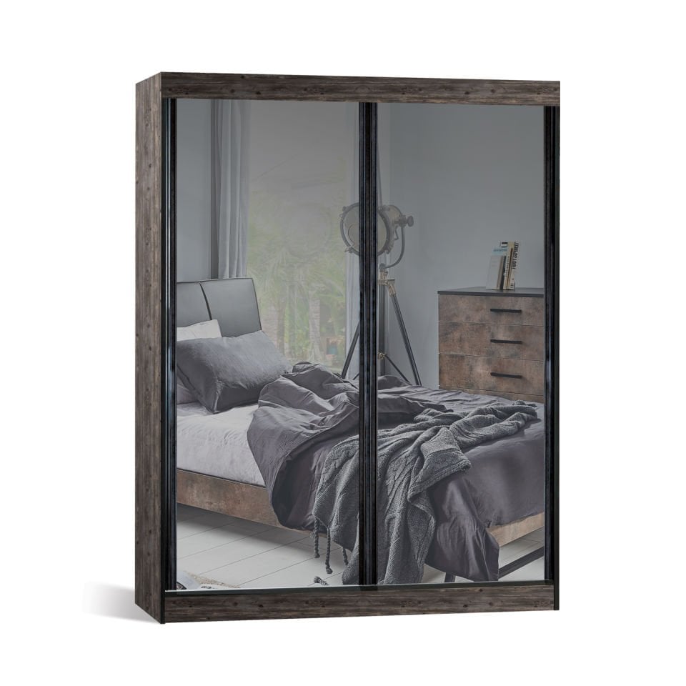 Cosmos Sliding Wardrobe