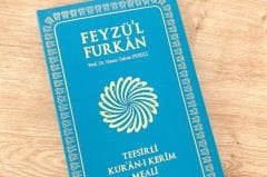 Feyzü'l Furkan Tefsirli Kur'an-ı Kerim Meali (Sempatik Cep Boy - İnce Cilt) Turkuaz