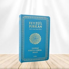 Feyzü'l Furkan Tefsirli Kur'an-ı Kerim Meali (Orta Boy - Tefsirli Meal - İNCE CİLT) TURKUAZ