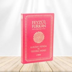 Feyzü'l Furkan Kur'ân-ı Kerîm ve Tefsirli Meali (Büyük Boy - Mushaf ve Meal - İNCE CİLT) TURKUAZ/LACİVERT/FUŞYA